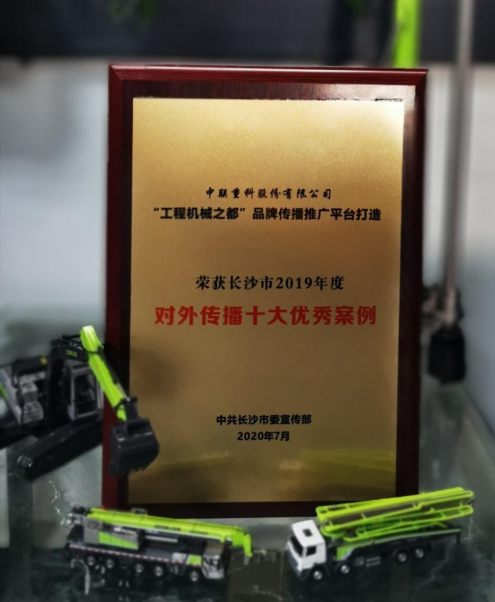 金狮贵宾会·宾至如归-尊贵显赫