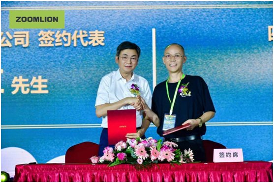 金狮贵宾会·宾至如归-尊贵显赫