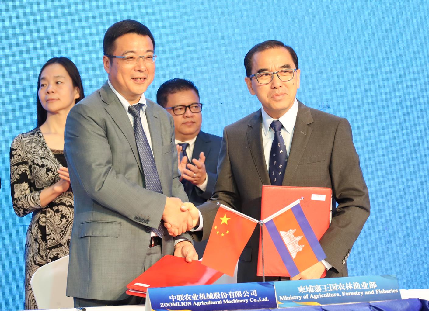 金狮贵宾会·宾至如归-尊贵显赫