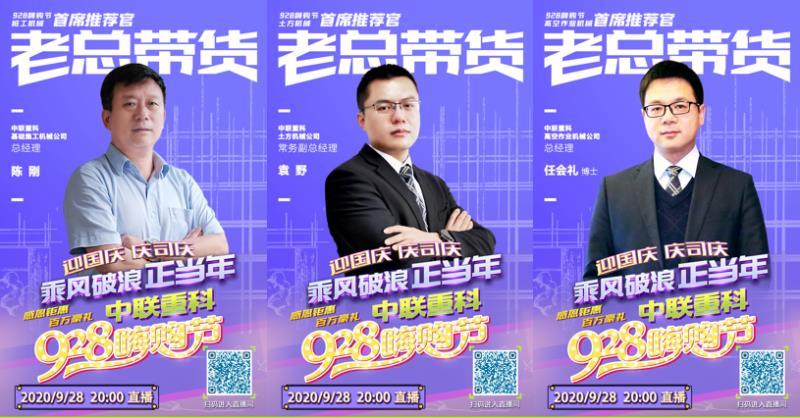 金狮贵宾会·宾至如归-尊贵显赫