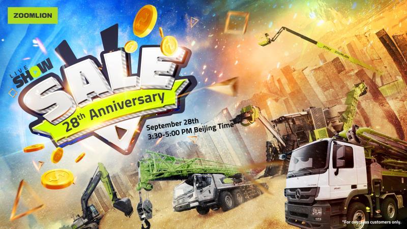 金狮贵宾会·宾至如归-尊贵显赫