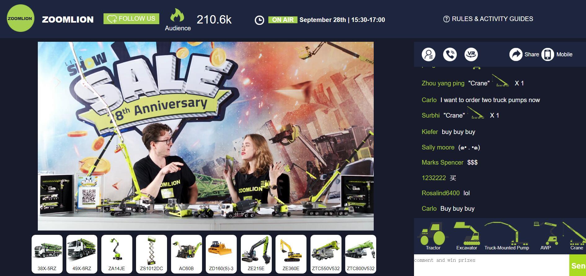 金狮贵宾会·宾至如归-尊贵显赫