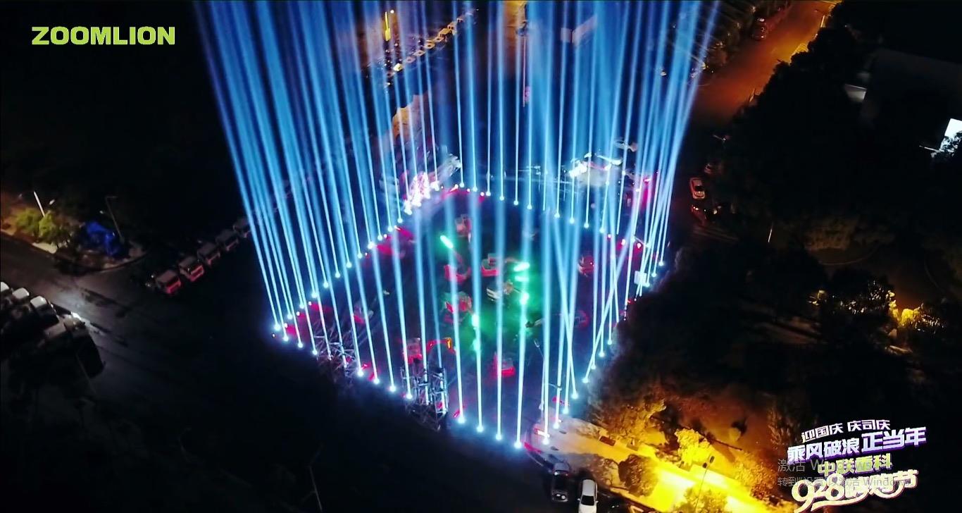 金狮贵宾会·宾至如归-尊贵显赫