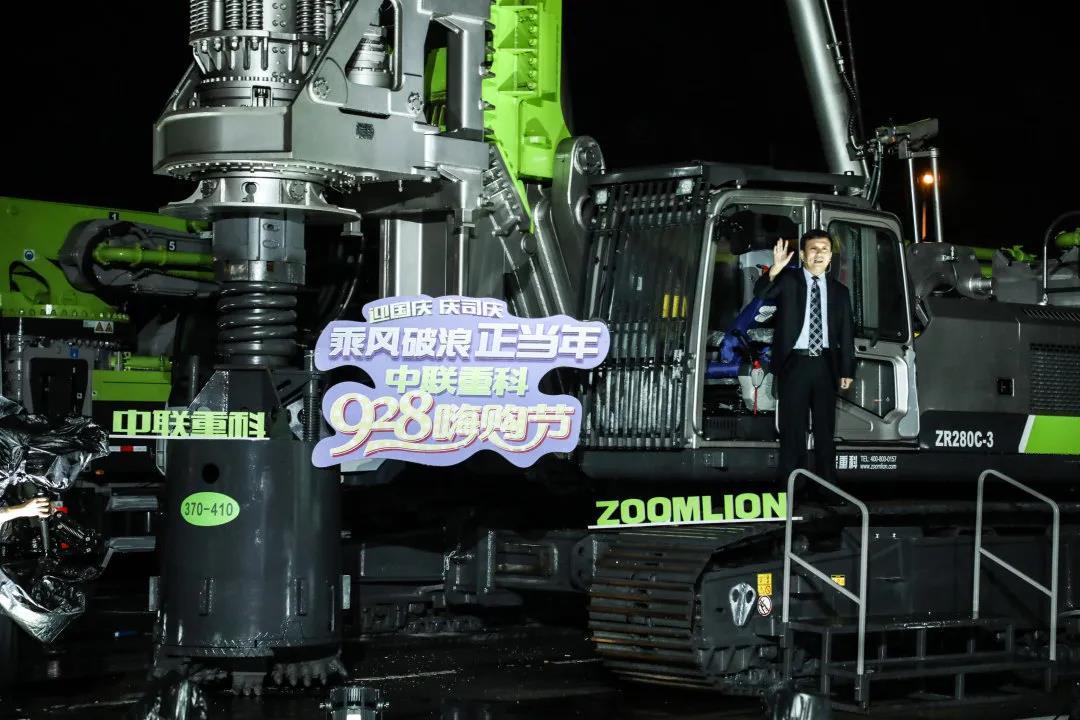 金狮贵宾会·宾至如归-尊贵显赫