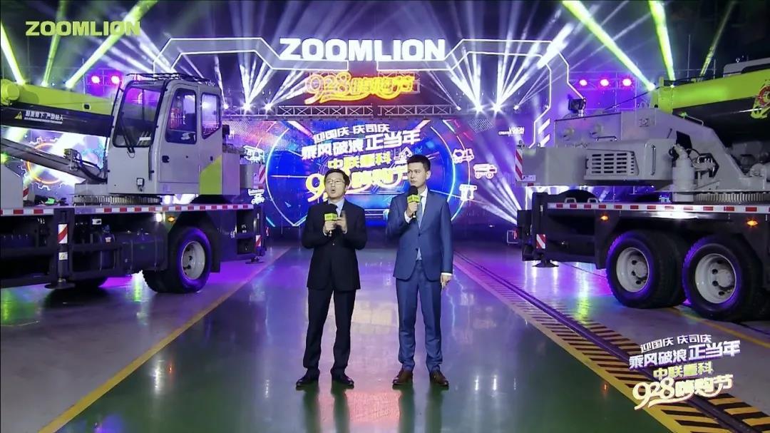 金狮贵宾会·宾至如归-尊贵显赫