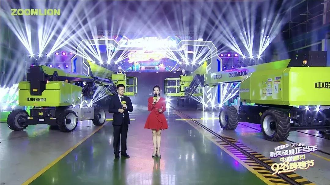 金狮贵宾会·宾至如归-尊贵显赫