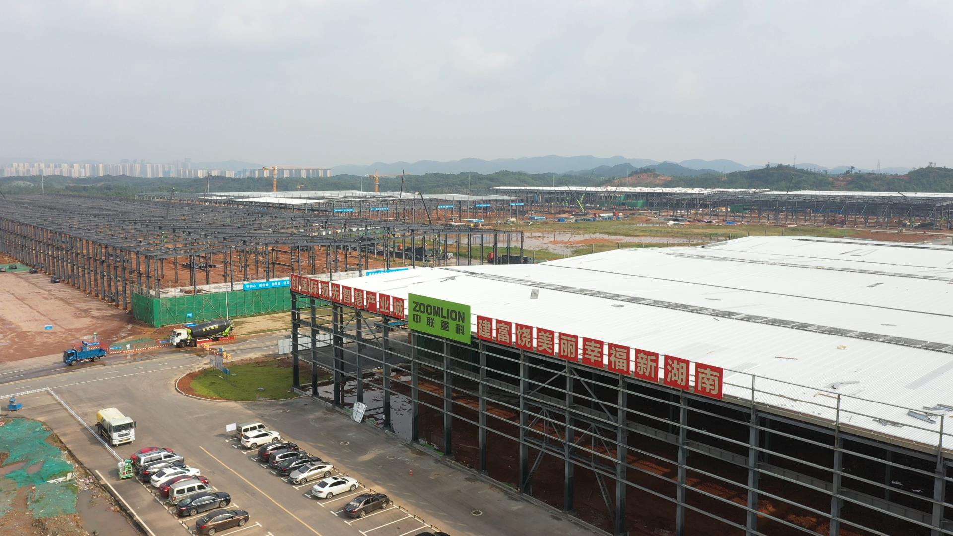 金狮贵宾会·宾至如归-尊贵显赫