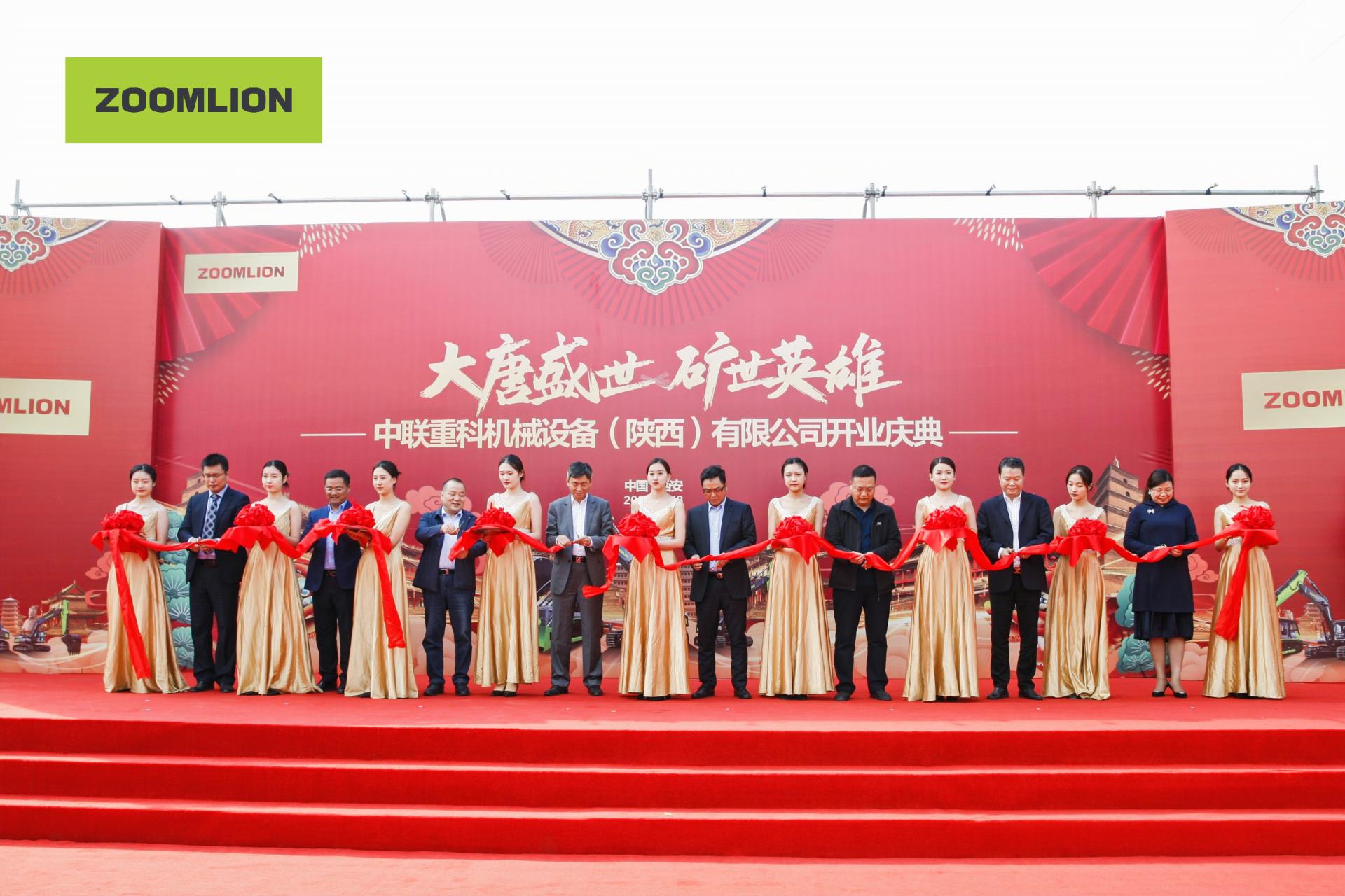 金狮贵宾会·宾至如归-尊贵显赫