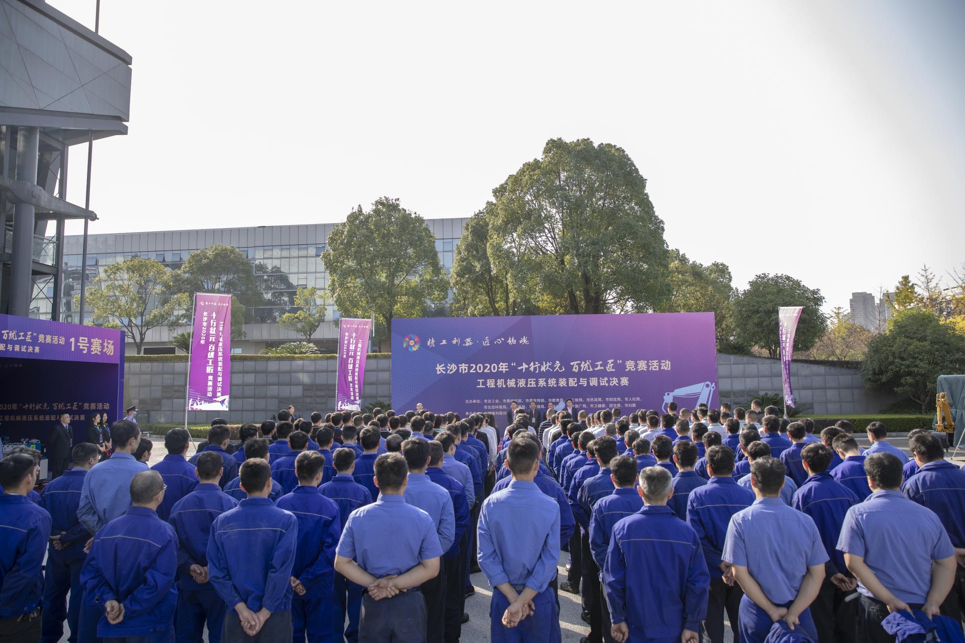 金狮贵宾会·宾至如归-尊贵显赫