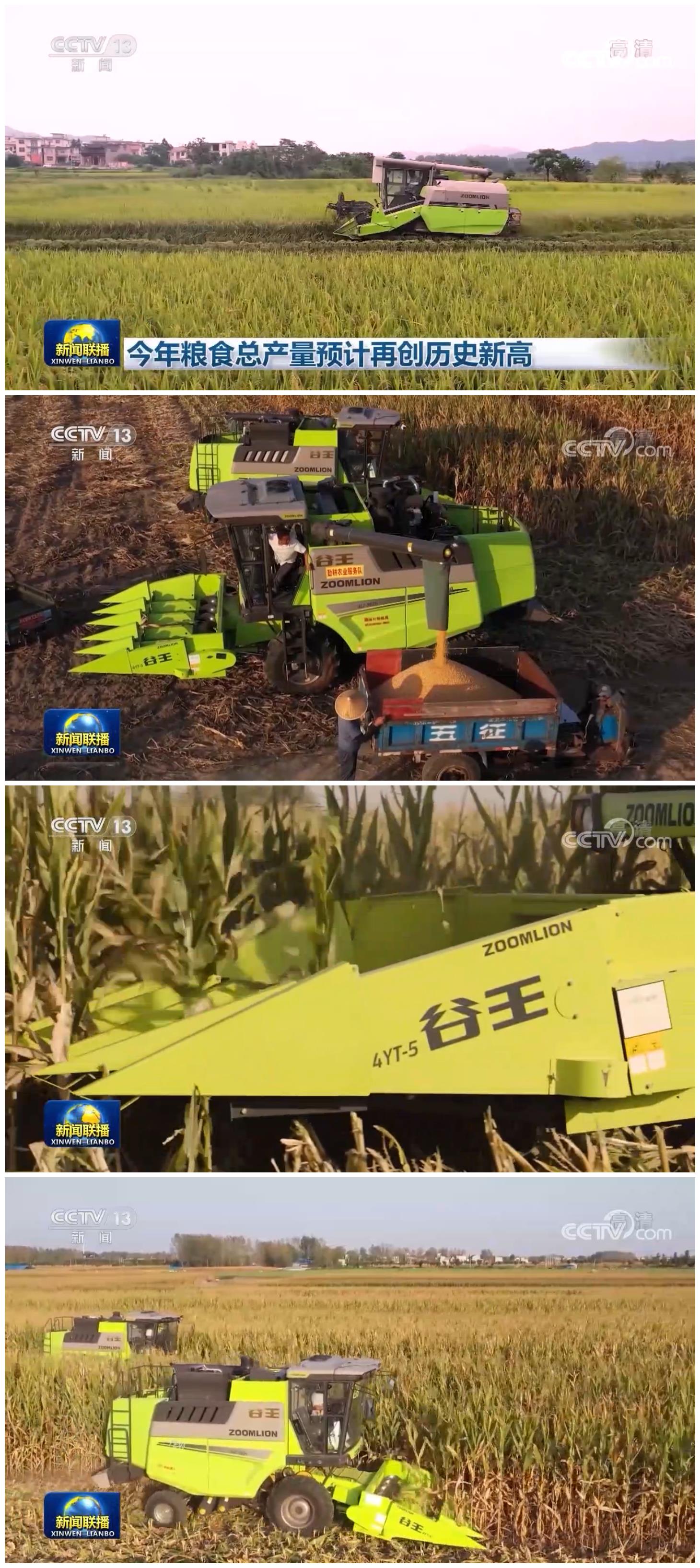 金狮贵宾会·宾至如归-尊贵显赫