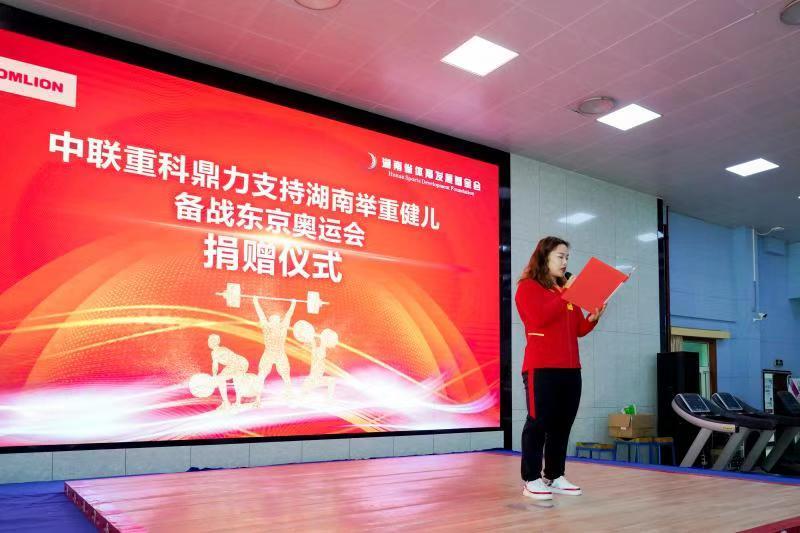 金狮贵宾会·宾至如归-尊贵显赫