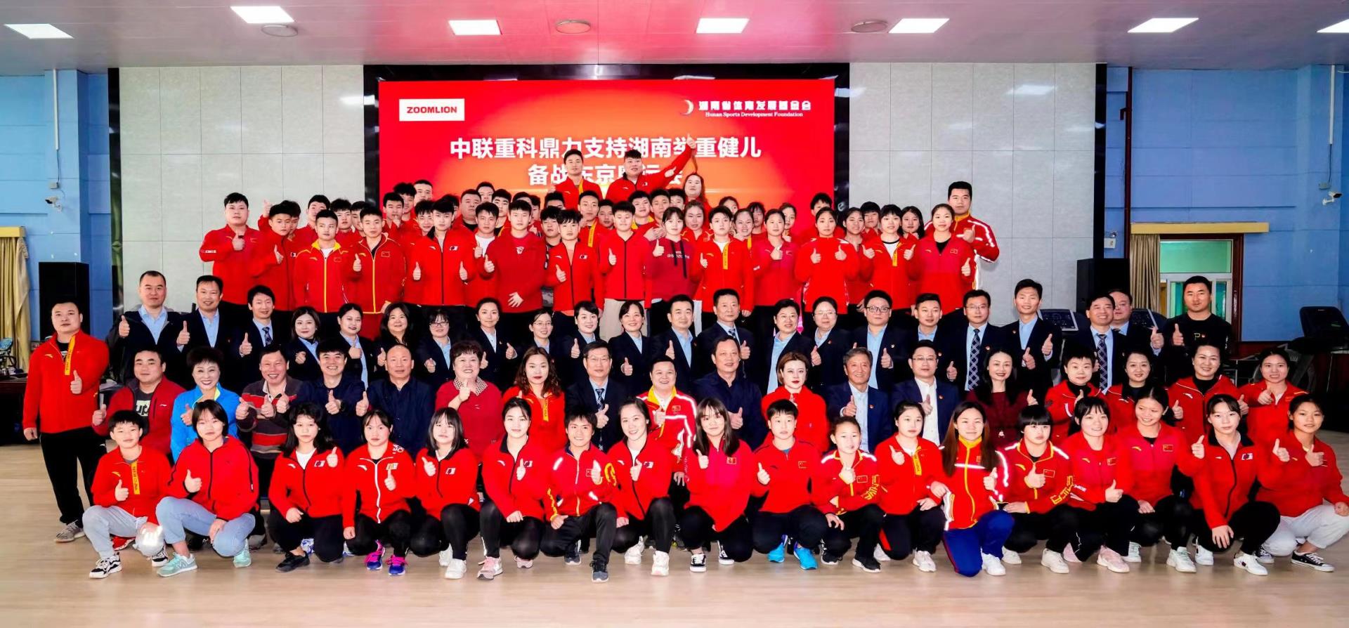 金狮贵宾会·宾至如归-尊贵显赫