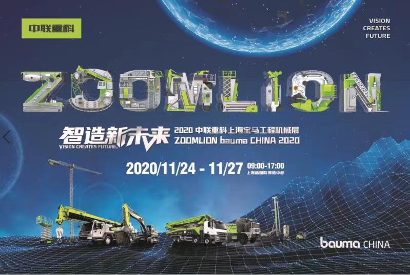 金狮贵宾会·宾至如归-尊贵显赫