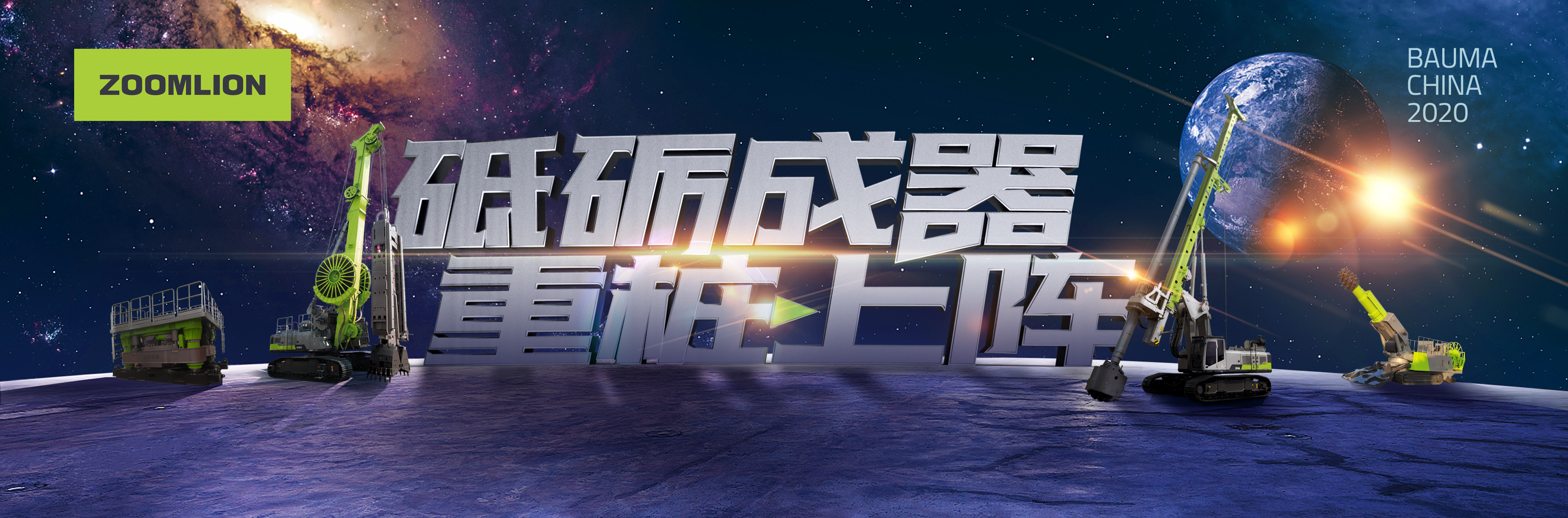 金狮贵宾会·宾至如归-尊贵显赫