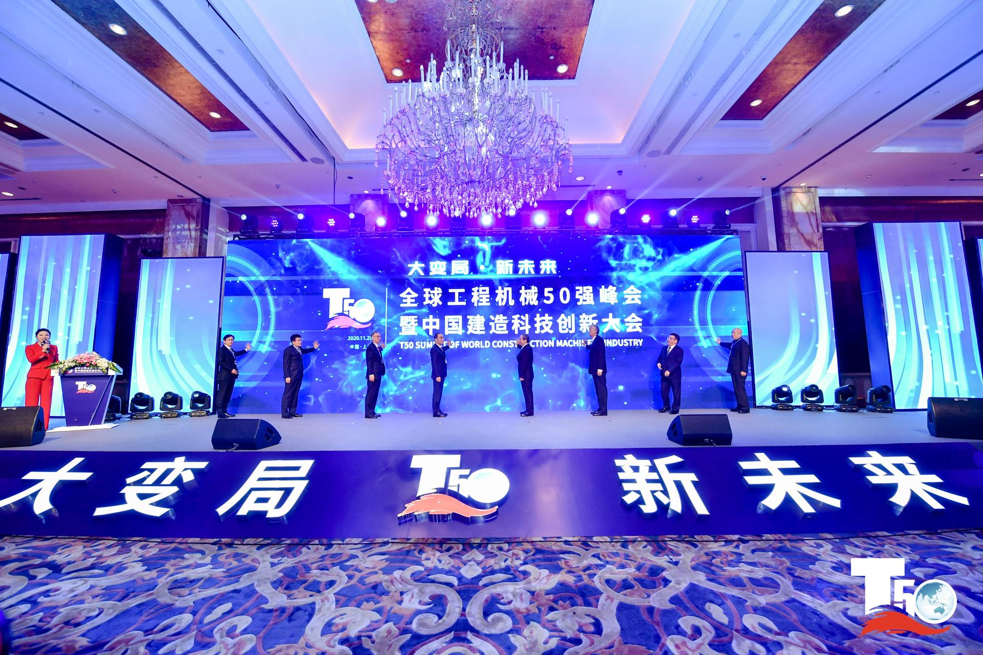 金狮贵宾会·宾至如归-尊贵显赫