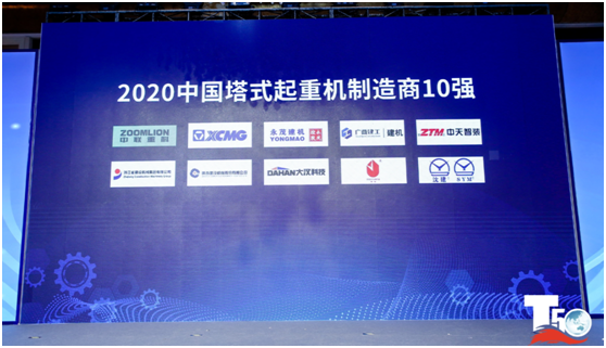 金狮贵宾会·宾至如归-尊贵显赫