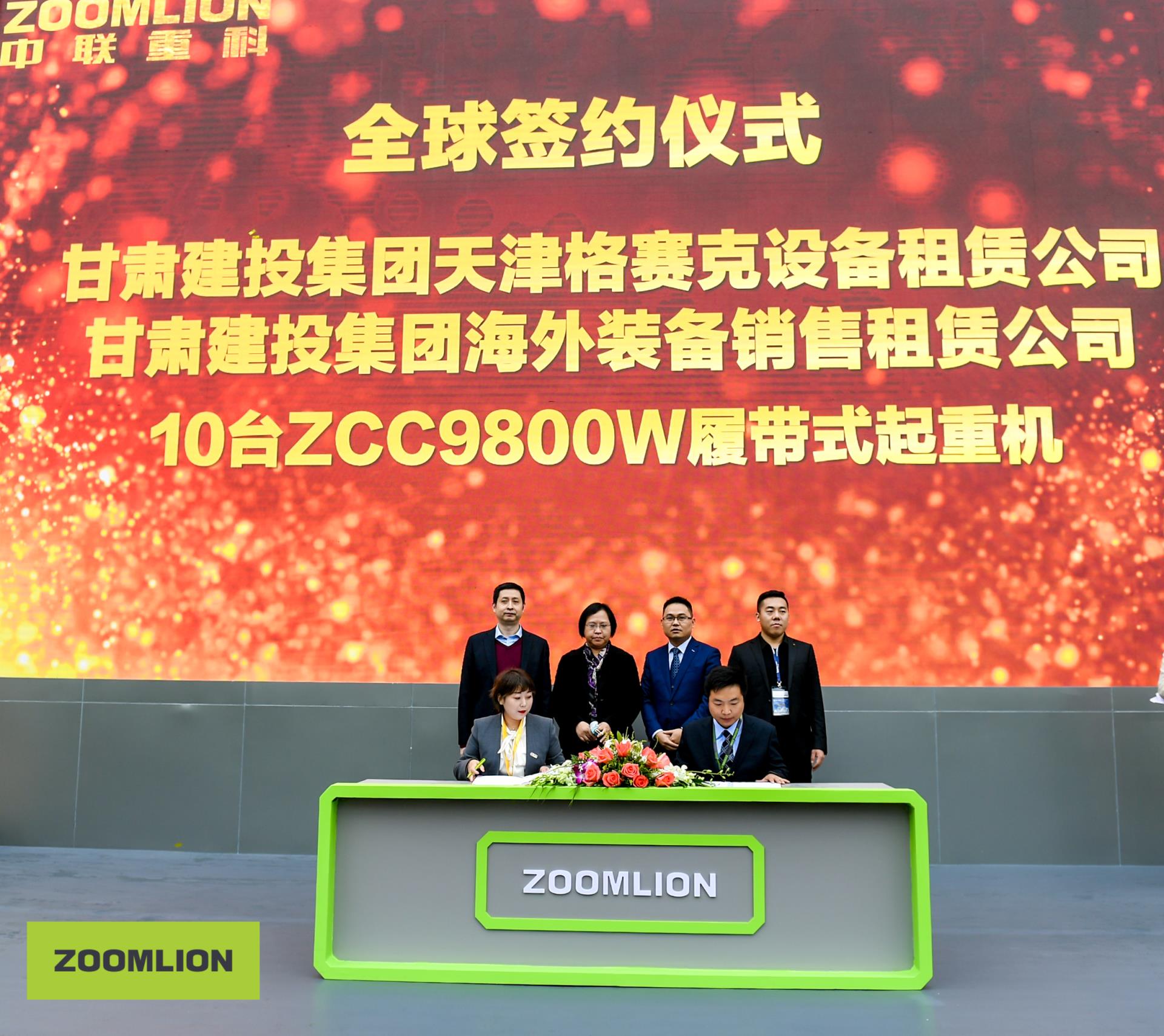 金狮贵宾会·宾至如归-尊贵显赫