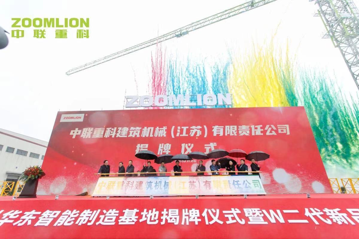 金狮贵宾会·宾至如归-尊贵显赫