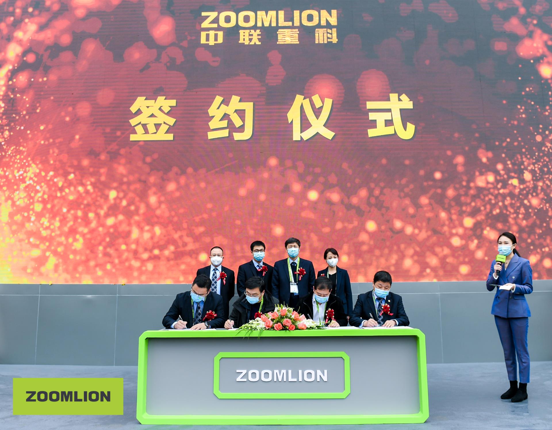 金狮贵宾会·宾至如归-尊贵显赫