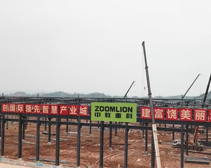 金狮贵宾会重科