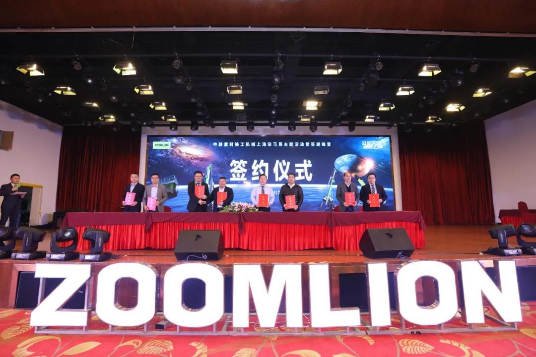 金狮贵宾会·宾至如归-尊贵显赫