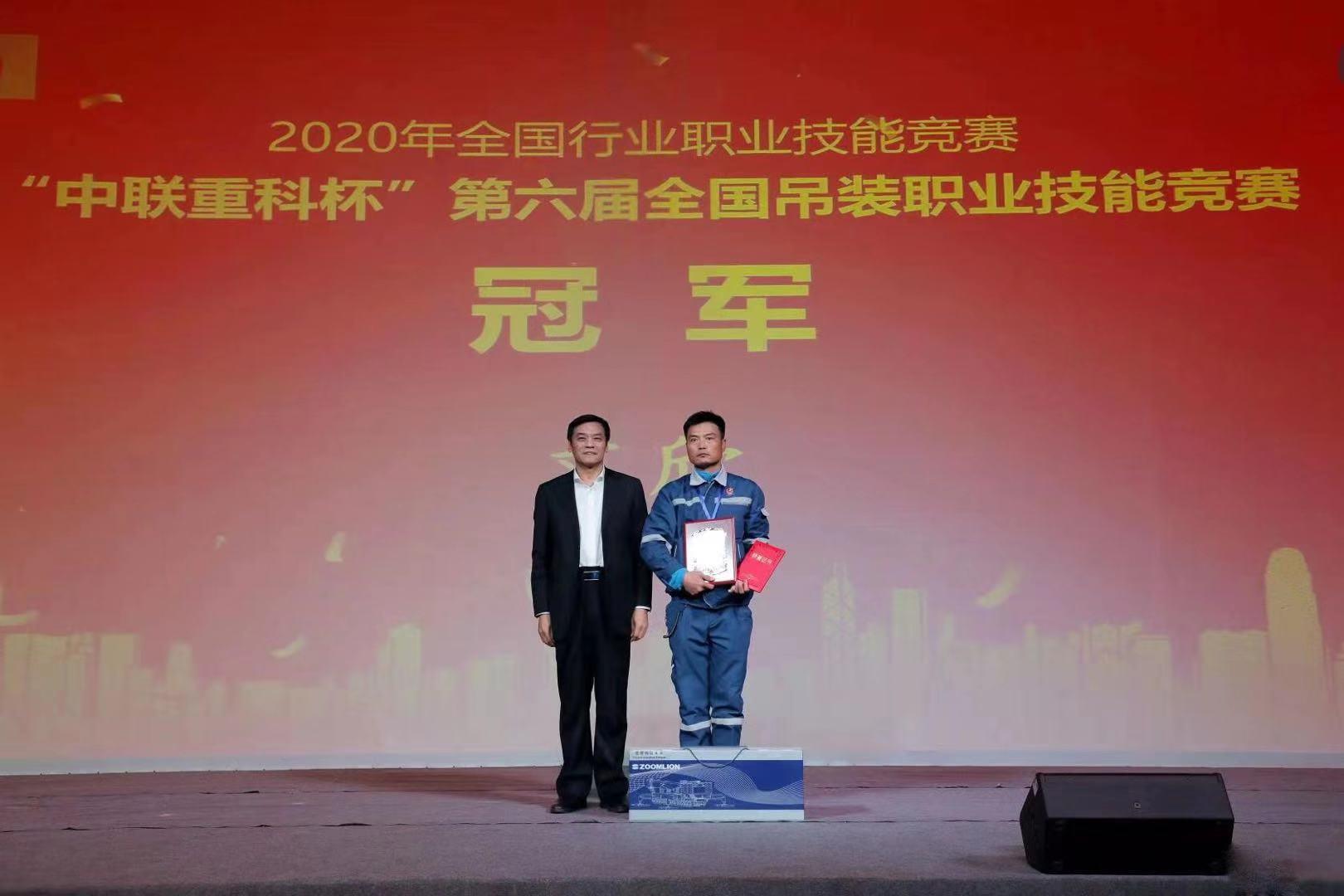 金狮贵宾会·宾至如归-尊贵显赫