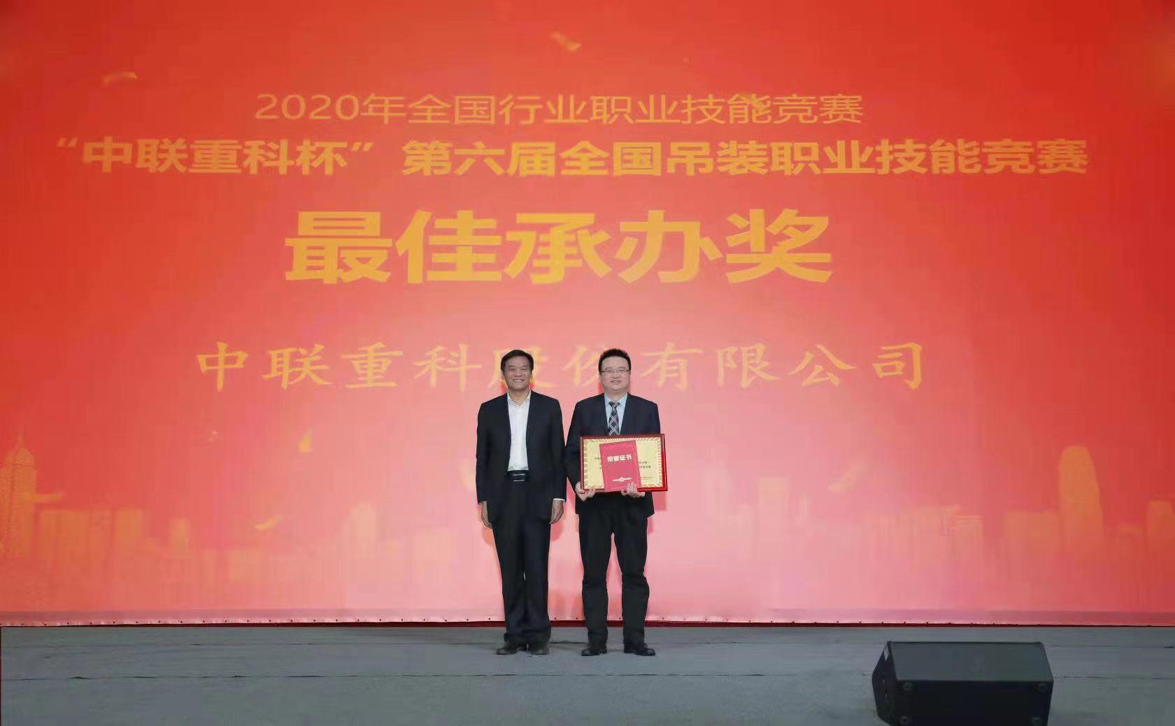 金狮贵宾会·宾至如归-尊贵显赫