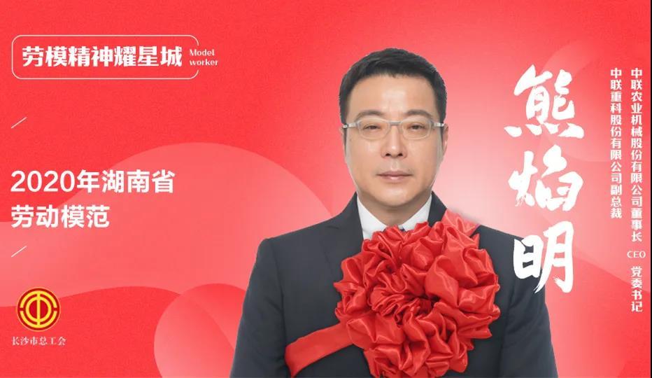 金狮贵宾会·宾至如归-尊贵显赫