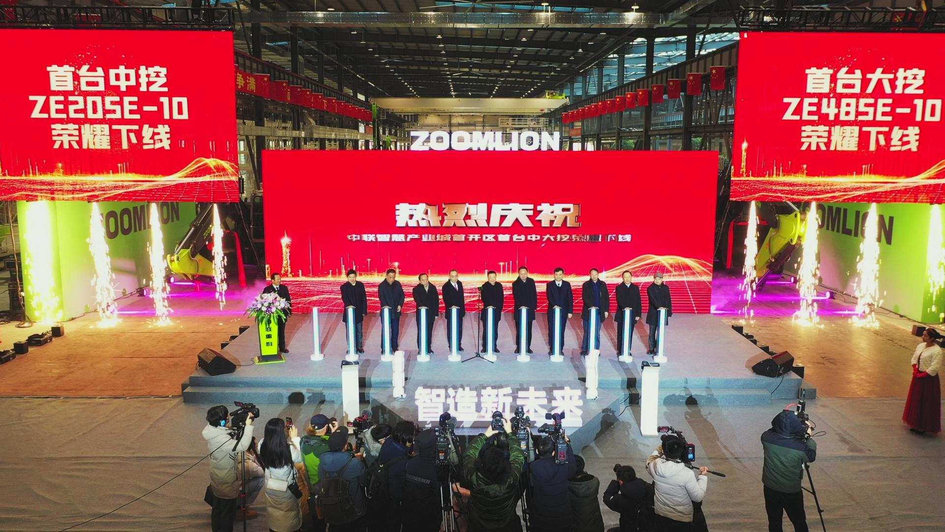 金狮贵宾会·宾至如归-尊贵显赫