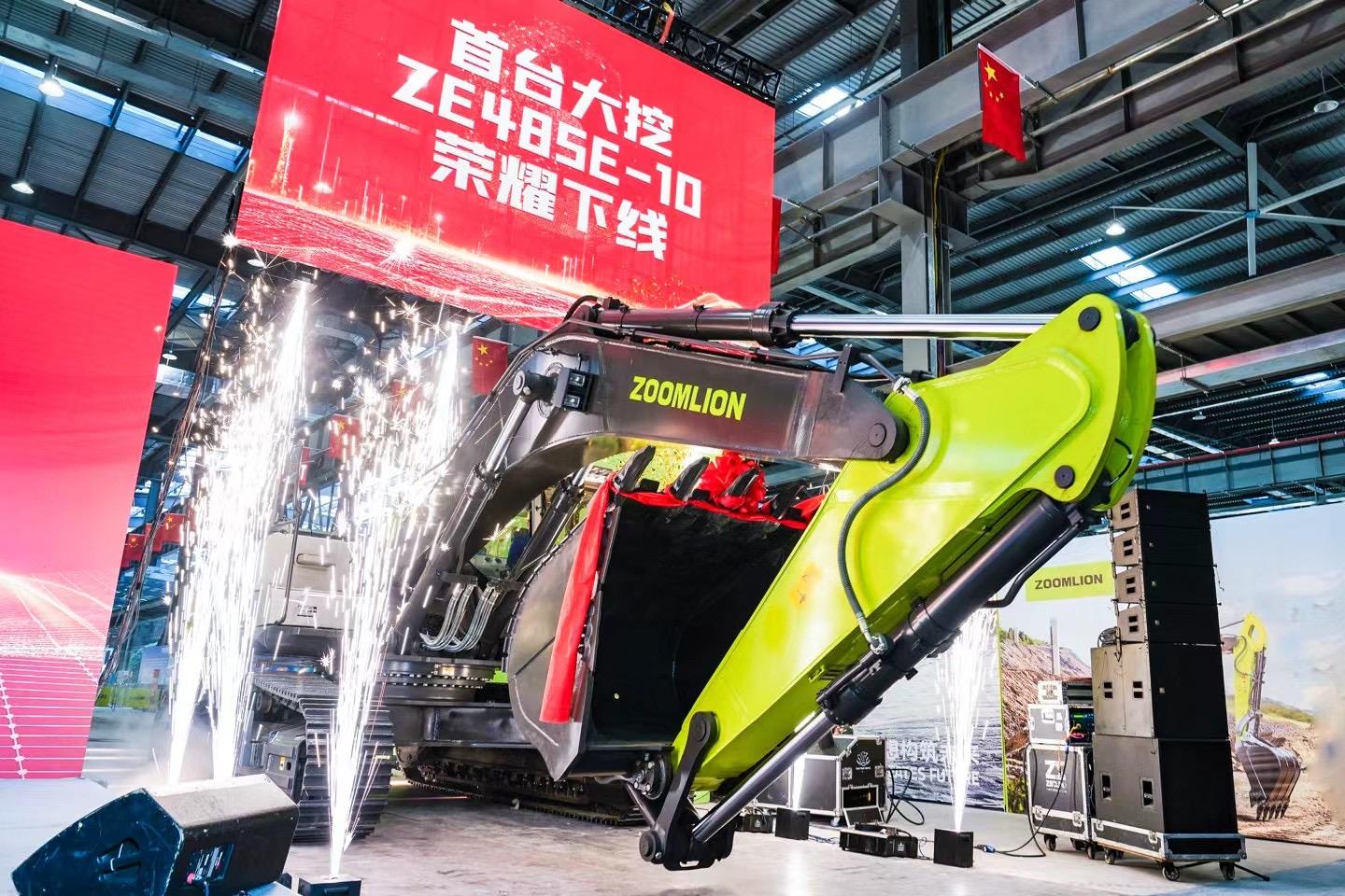 金狮贵宾会·宾至如归-尊贵显赫