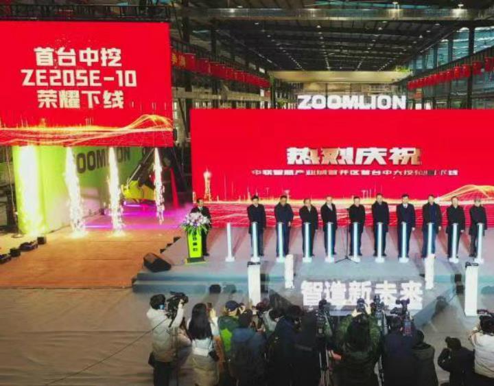 20210105144407_0847_720x562