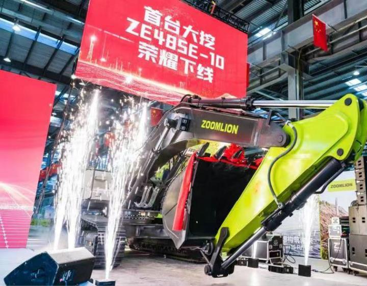 20210105144448_6047_720x562