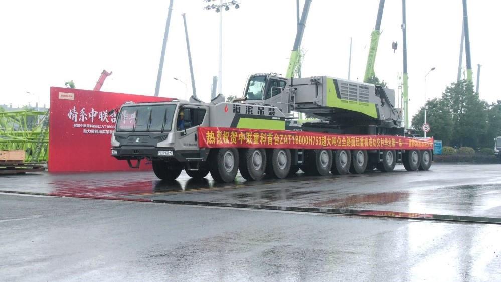 金狮贵宾会·宾至如归-尊贵显赫