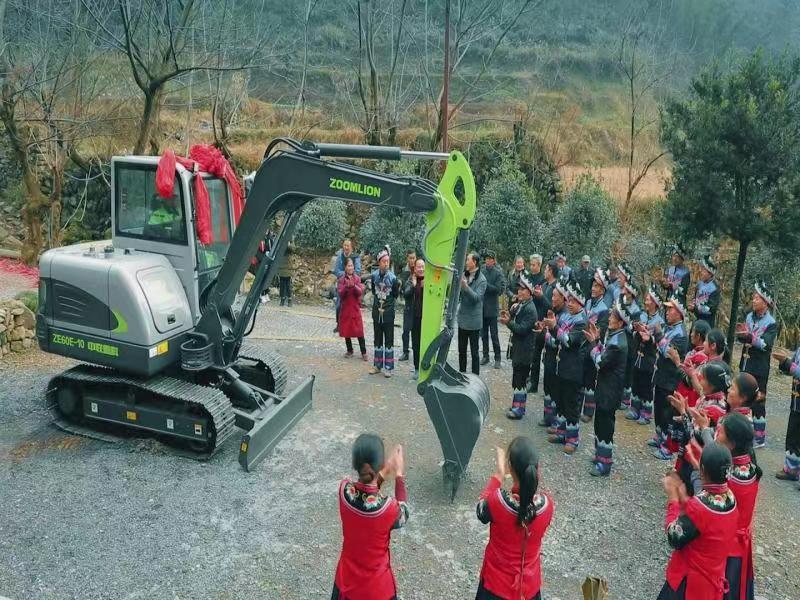 金狮贵宾会·宾至如归-尊贵显赫