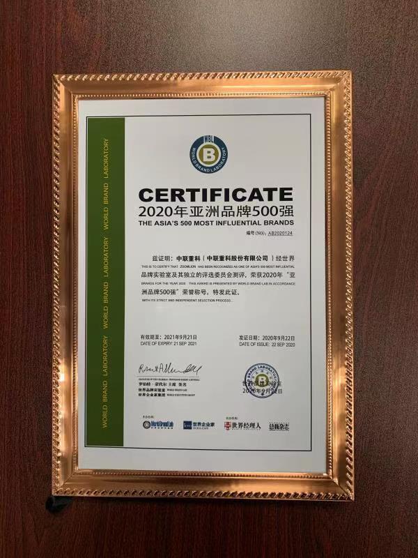 金狮贵宾会·宾至如归-尊贵显赫