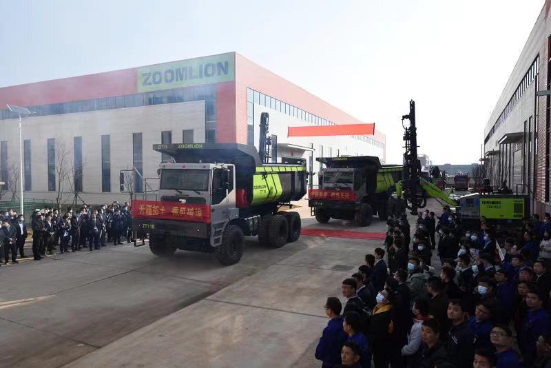 金狮贵宾会·宾至如归-尊贵显赫