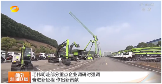 金狮贵宾会·宾至如归-尊贵显赫