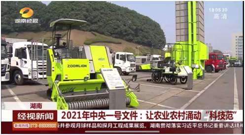 金狮贵宾会·宾至如归-尊贵显赫