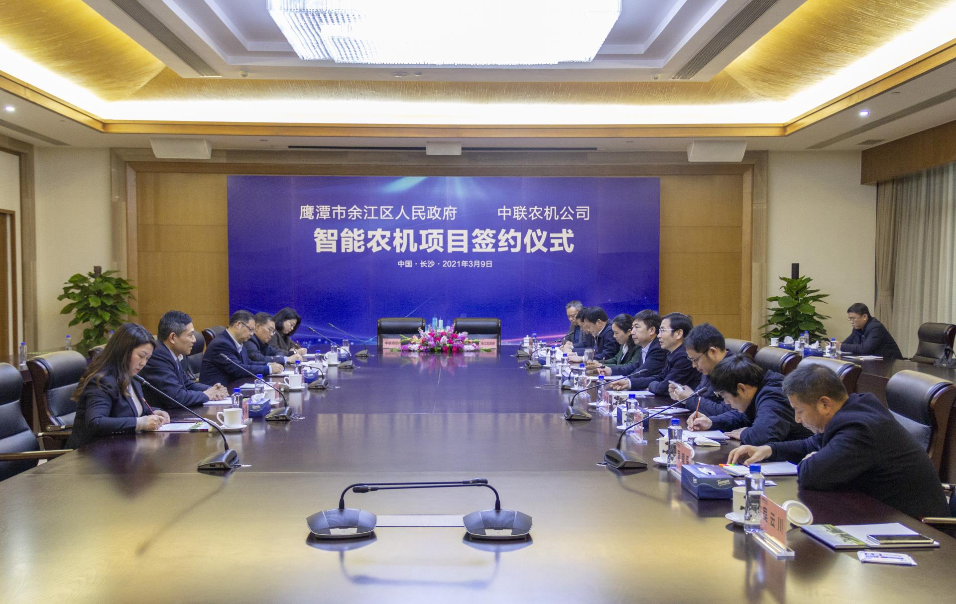 金狮贵宾会·宾至如归-尊贵显赫