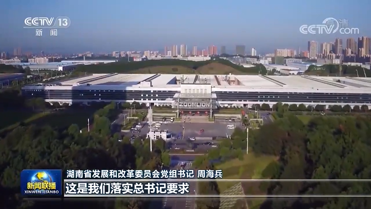 金狮贵宾会·宾至如归-尊贵显赫