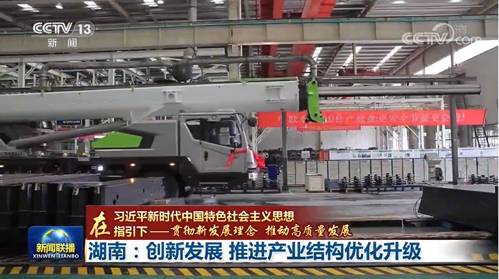 金狮贵宾会·宾至如归-尊贵显赫