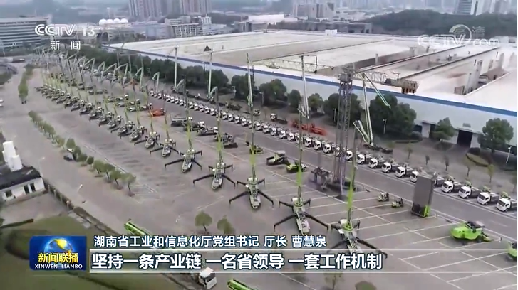 金狮贵宾会·宾至如归-尊贵显赫