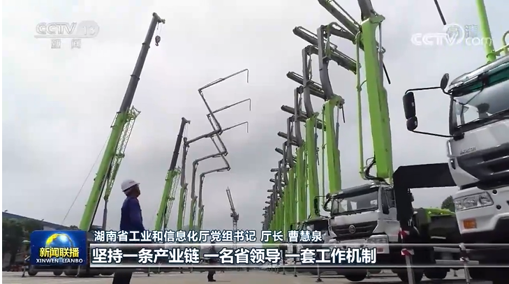 金狮贵宾会·宾至如归-尊贵显赫