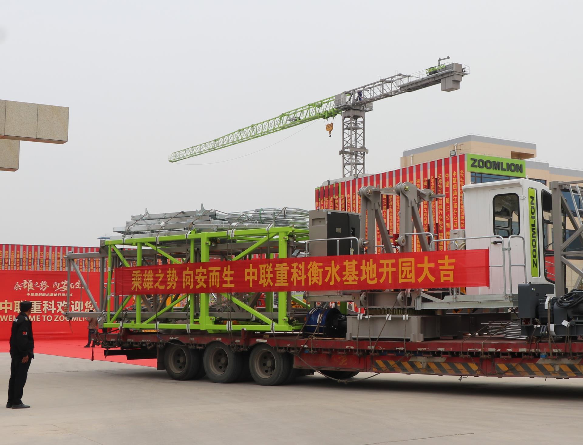 金狮贵宾会·宾至如归-尊贵显赫