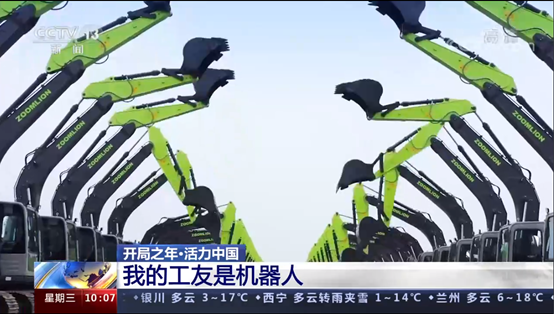 金狮贵宾会·宾至如归-尊贵显赫