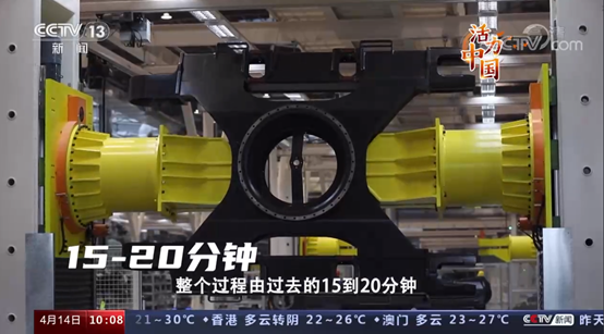 金狮贵宾会·宾至如归-尊贵显赫