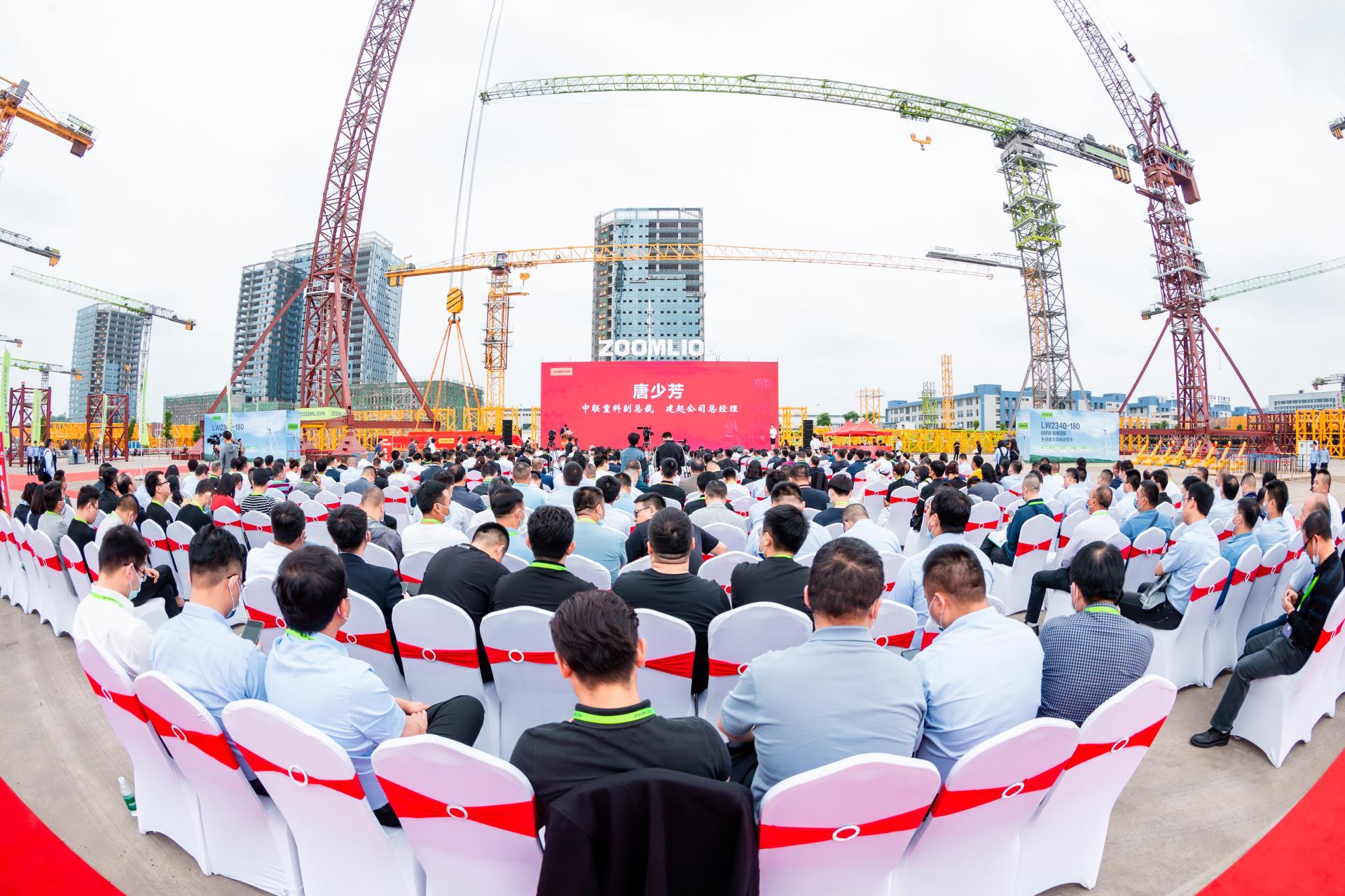 金狮贵宾会·宾至如归-尊贵显赫