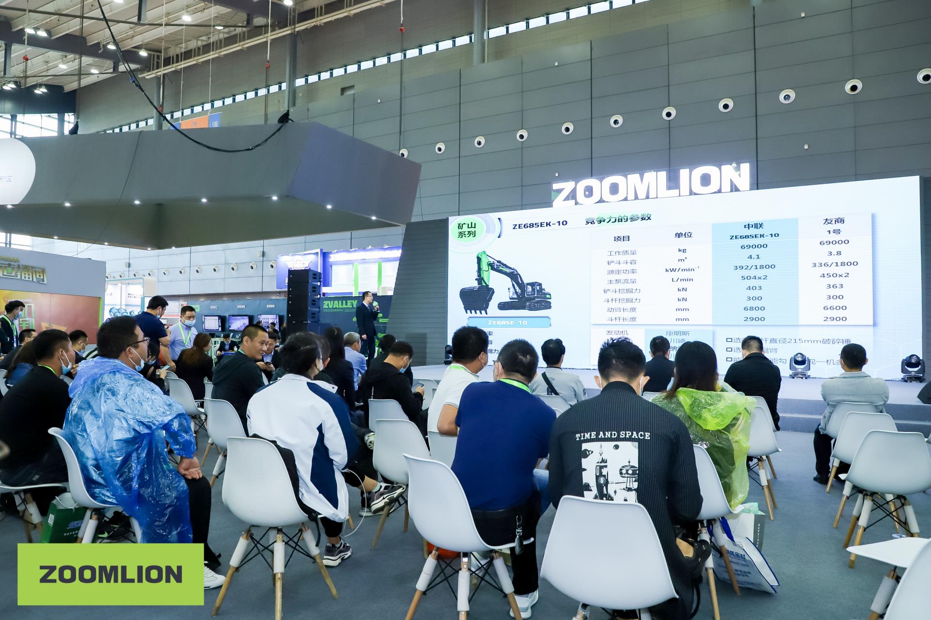 金狮贵宾会·宾至如归-尊贵显赫