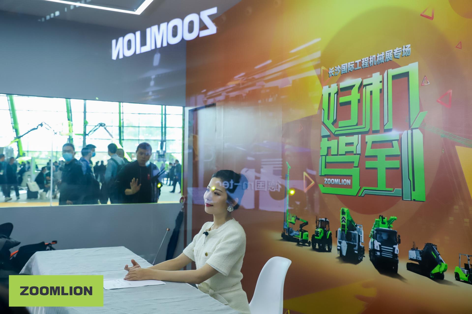 金狮贵宾会·宾至如归-尊贵显赫