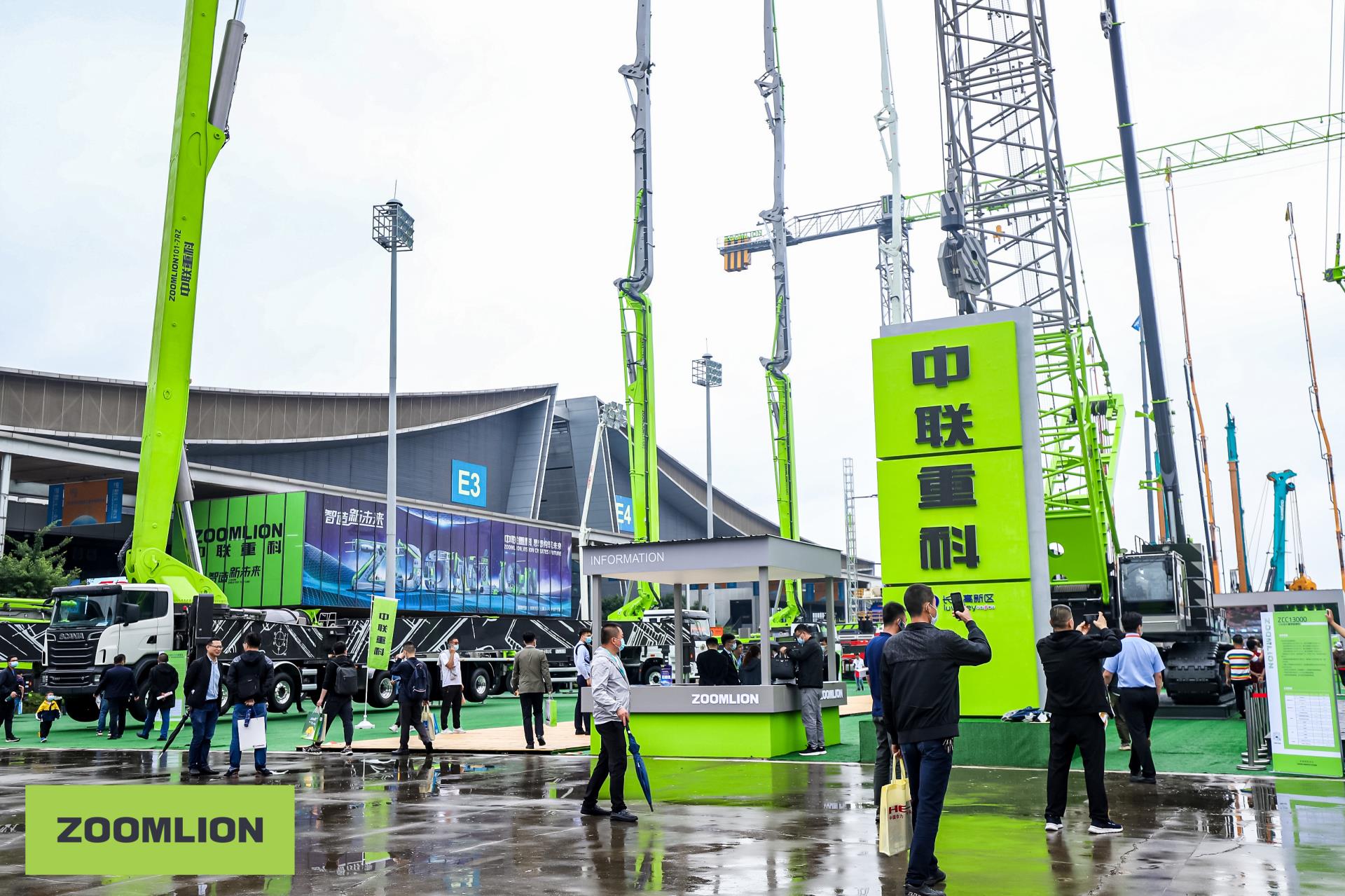 金狮贵宾会·宾至如归-尊贵显赫